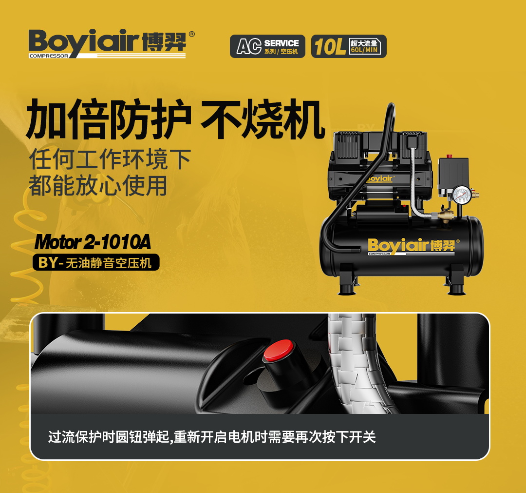 1010A详情 (9).jpg