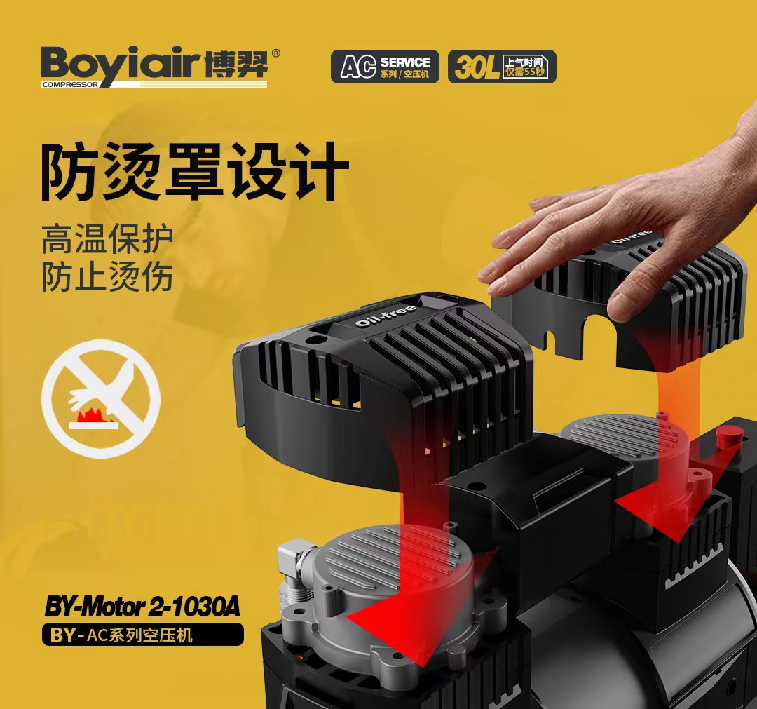 1030A详情 (4).jpg