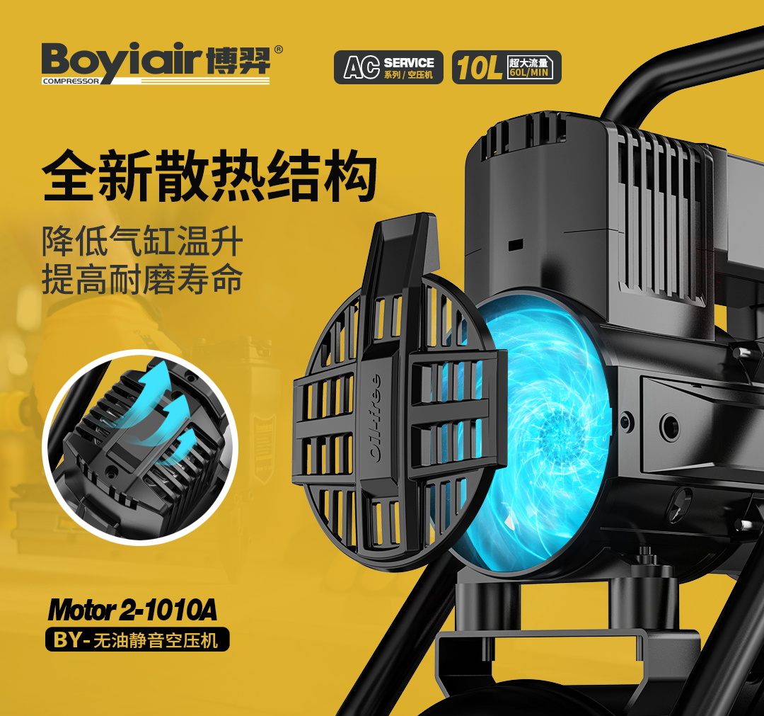 1010A详情 (4).jpg