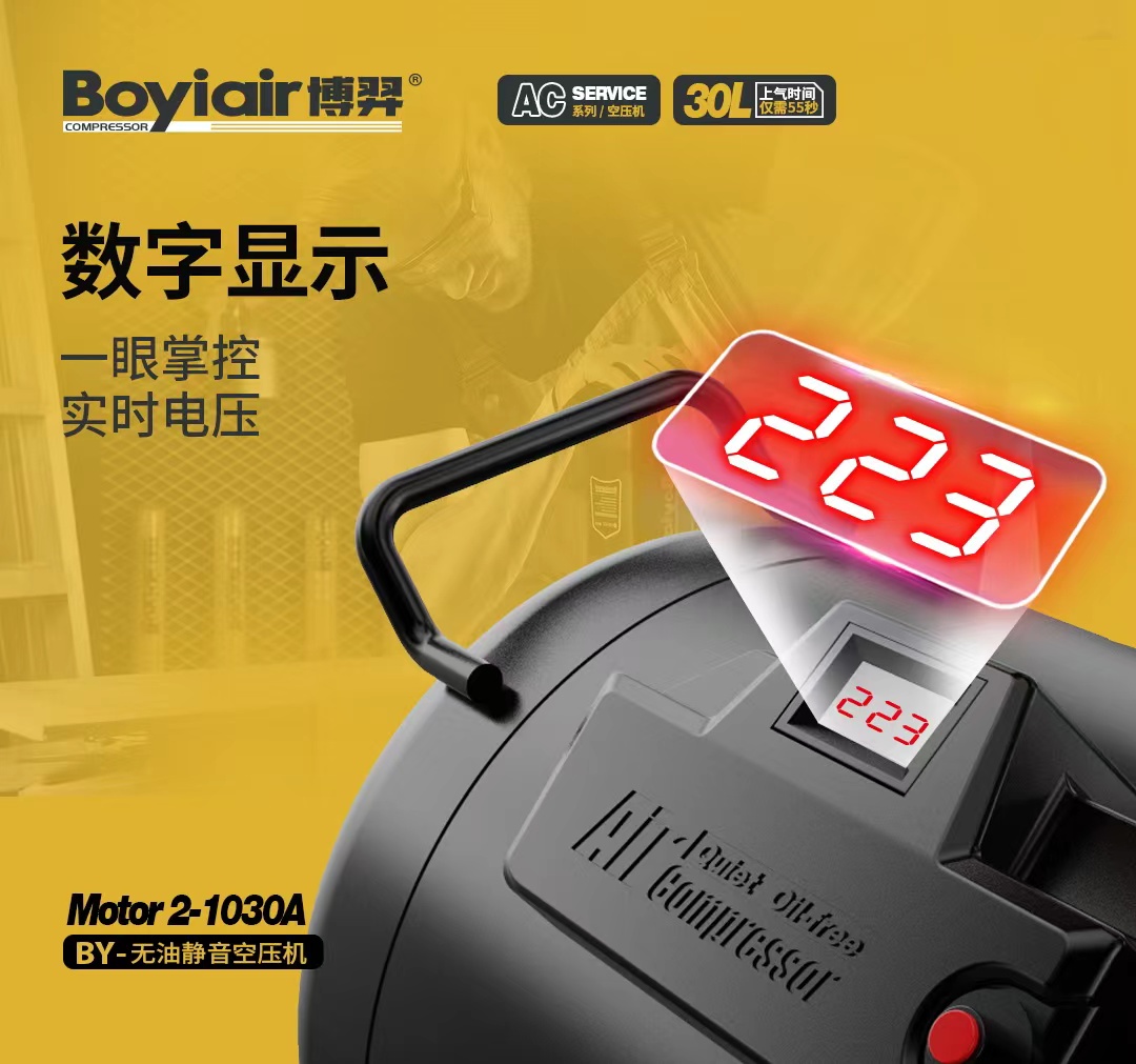 1030A详情 (3).jpg