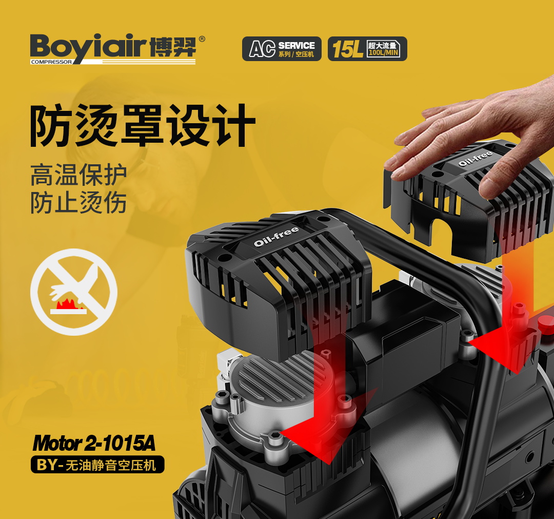1015A详情 (4).jpg