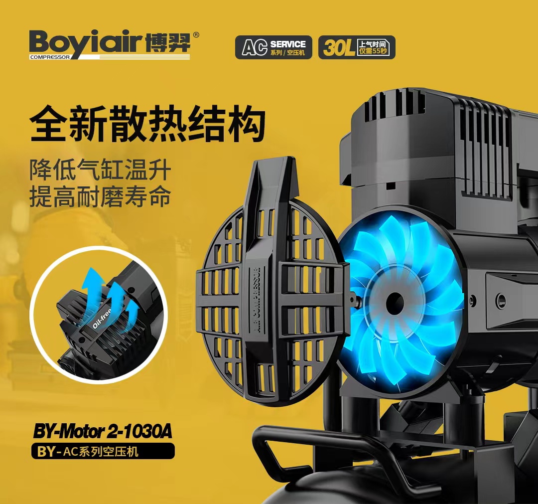 1030A详情 (5).jpg