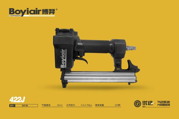 Air Nailer 422J