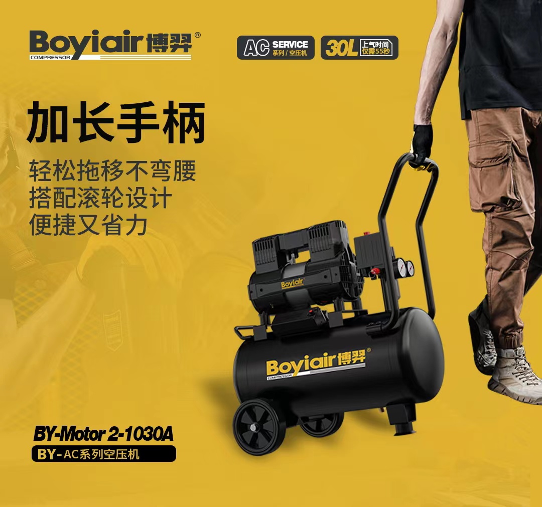 1030A详情 (9).jpg