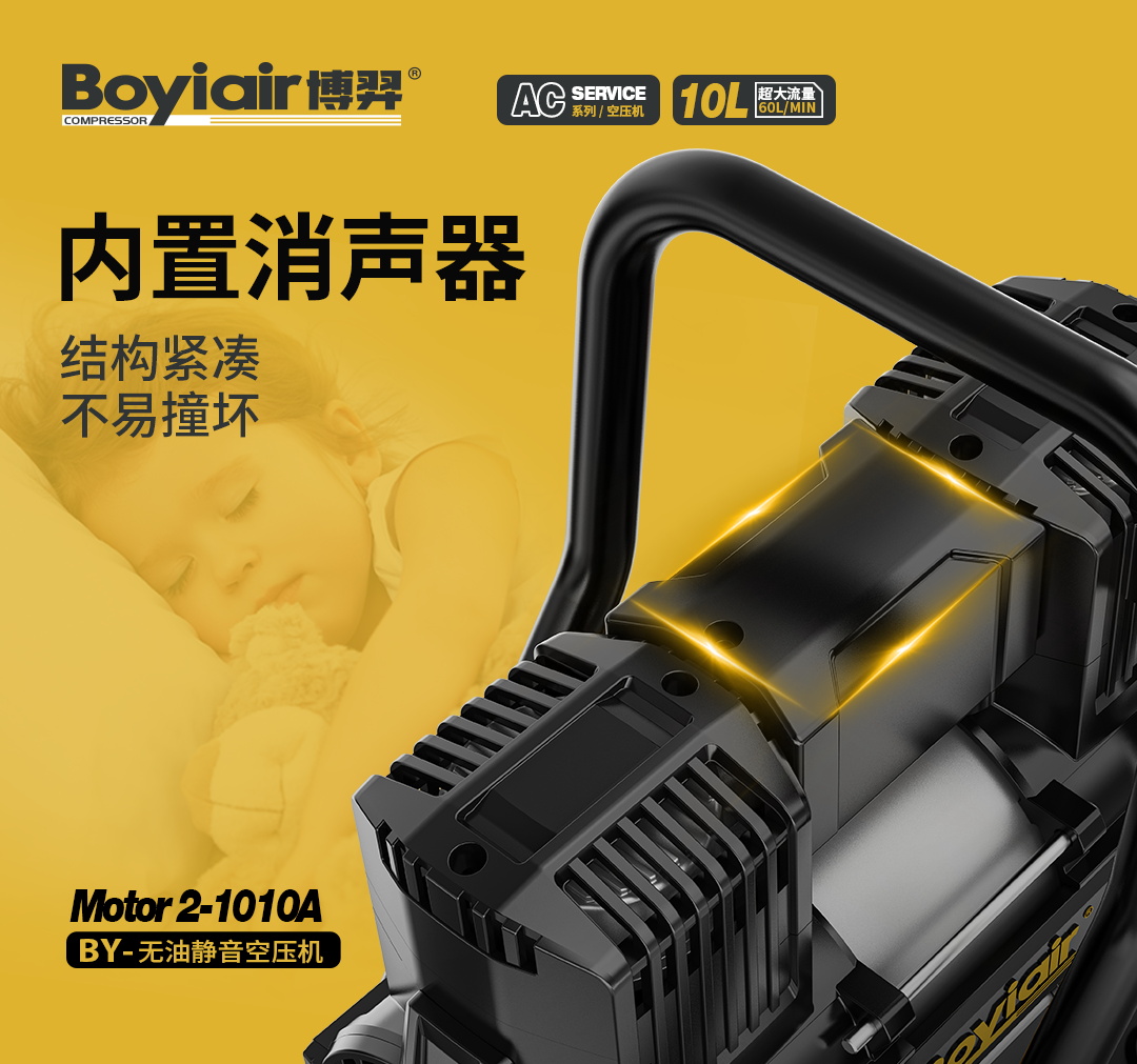 1010A详情 (5).jpg