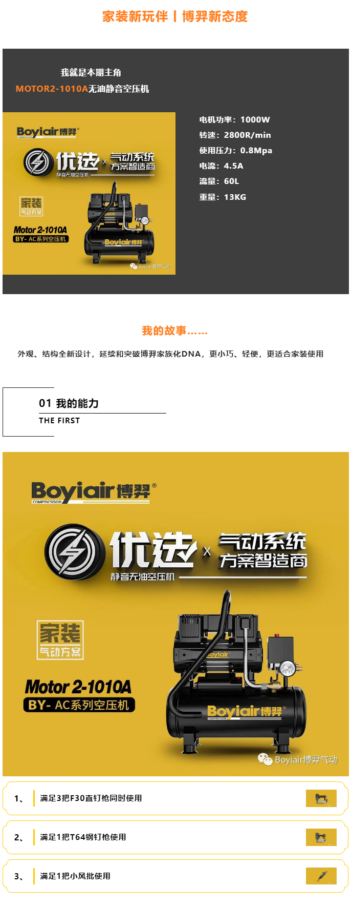 你渴望1.jpg