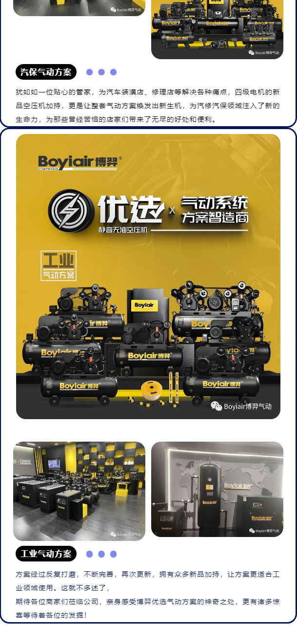 携手相伴_03.jpg