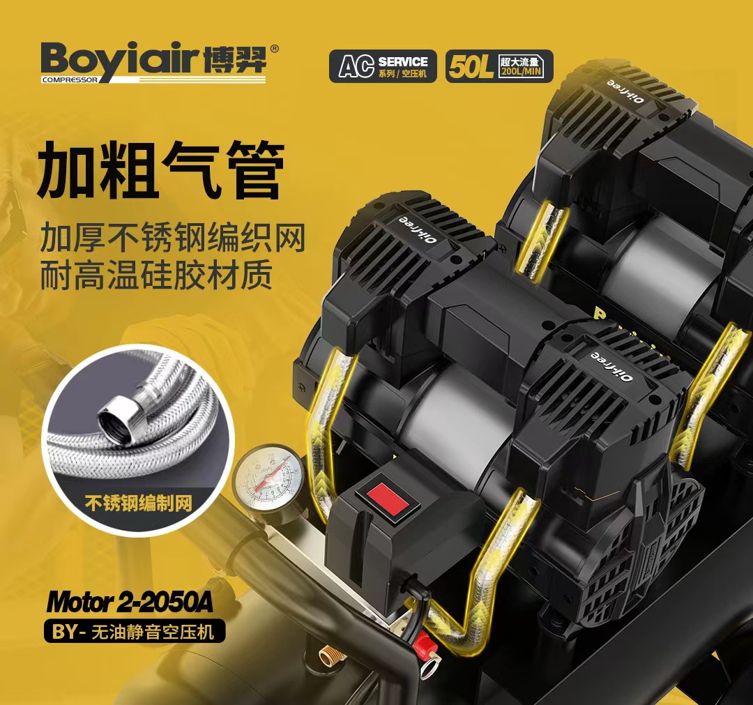 2050A详 (7).jpg