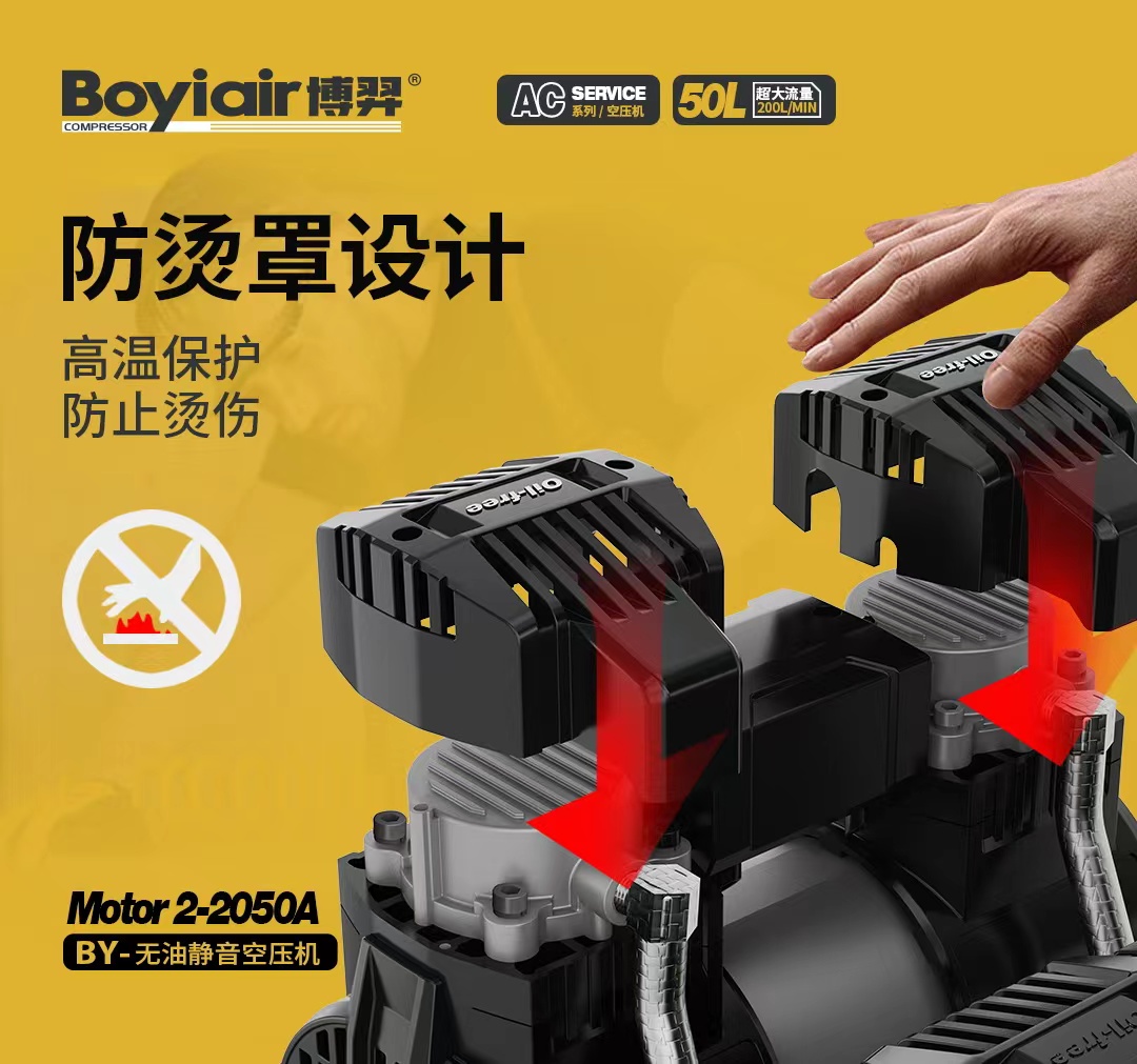 2050A详 (4).jpg