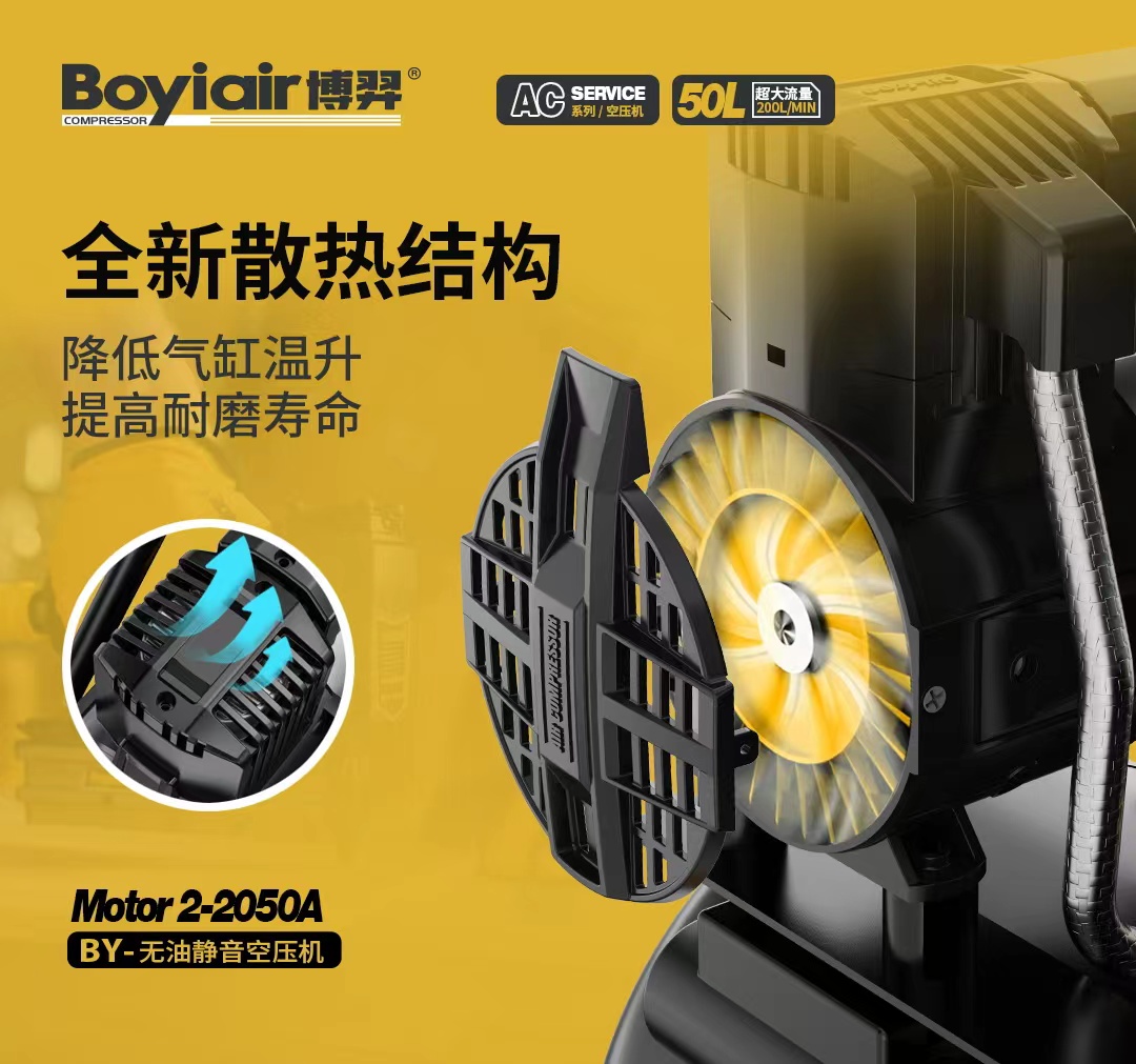 2050A详 (5).jpg