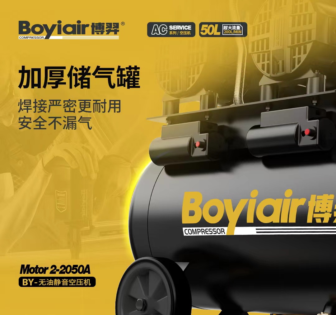 2050A详 (6).jpg