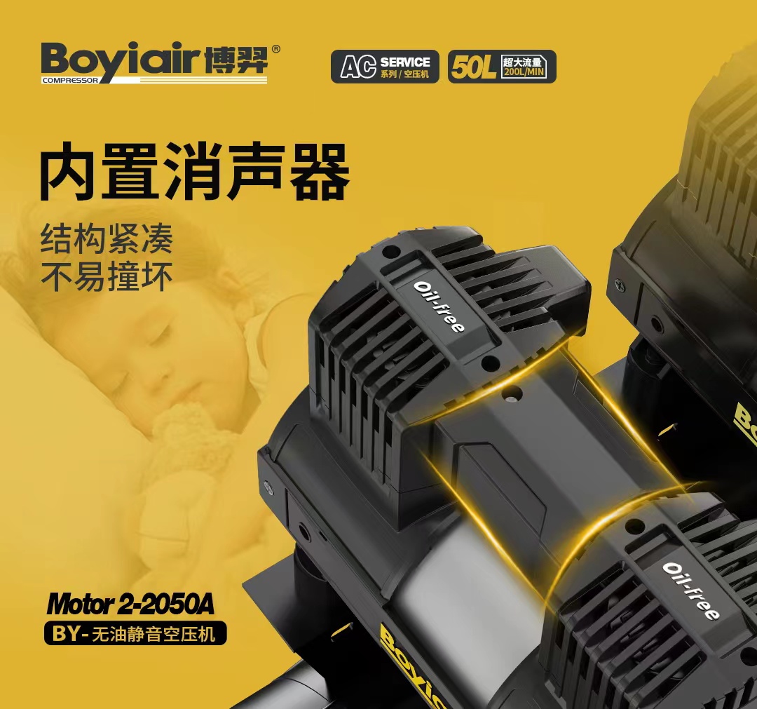 2050A详 (3).jpg