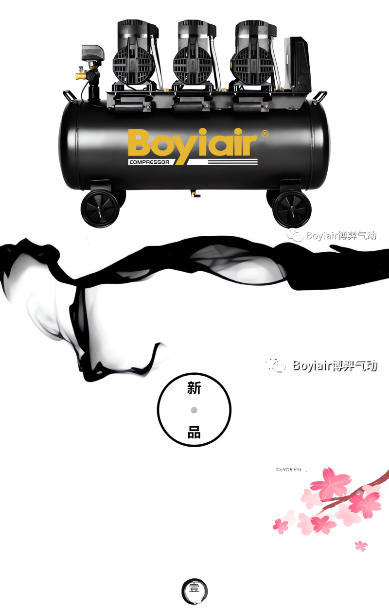 内务府出新1.png