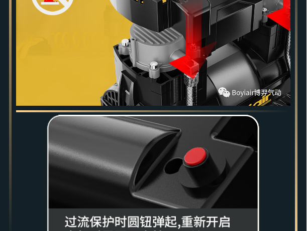 新品发布丨家装方案_08.jpg
