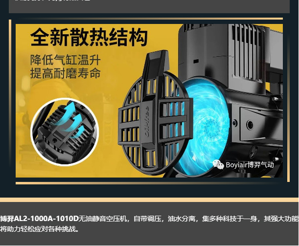 新品发布丨家装方案3_10.jpg