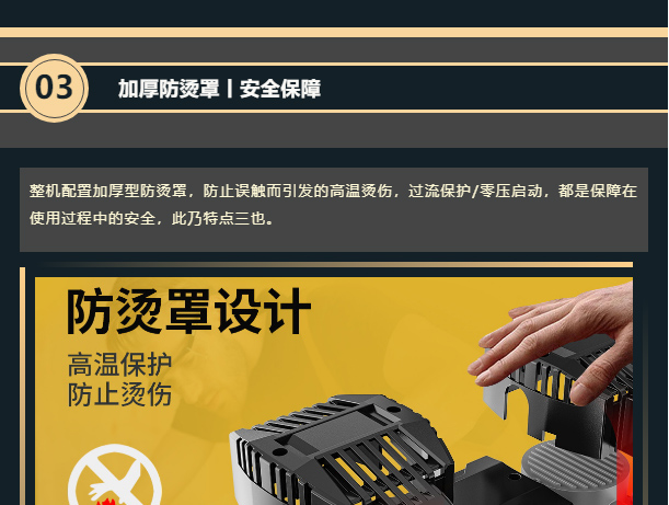 新品发布丨家装方案_07.jpg