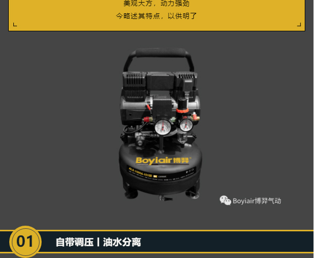 新品发布丨家装方案3_02.jpg