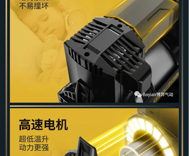 新品发布丨家装方案3_06.jpg
