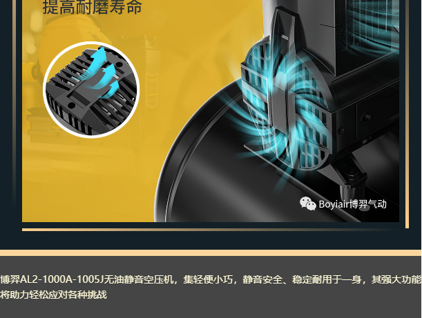 新品发布丨家装方案_10.jpg