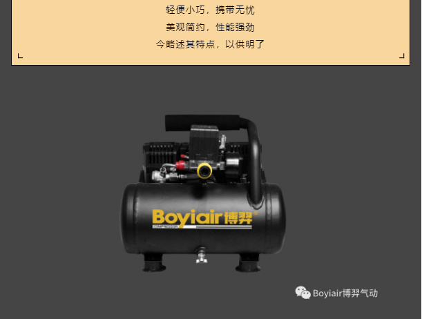 新品发布丨家装方案_02.jpg
