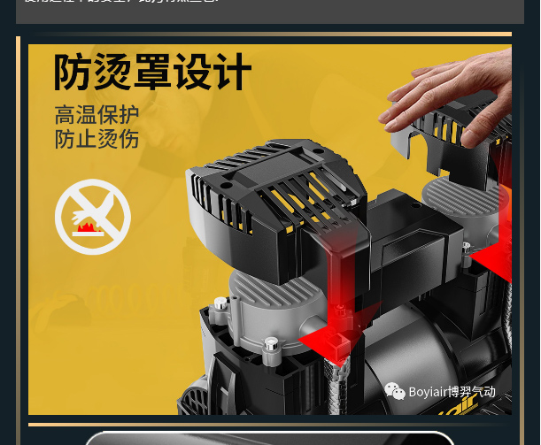 新品发布丨家装方案3_08.jpg