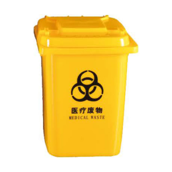 塑料垃圾桶 BSL-80LA