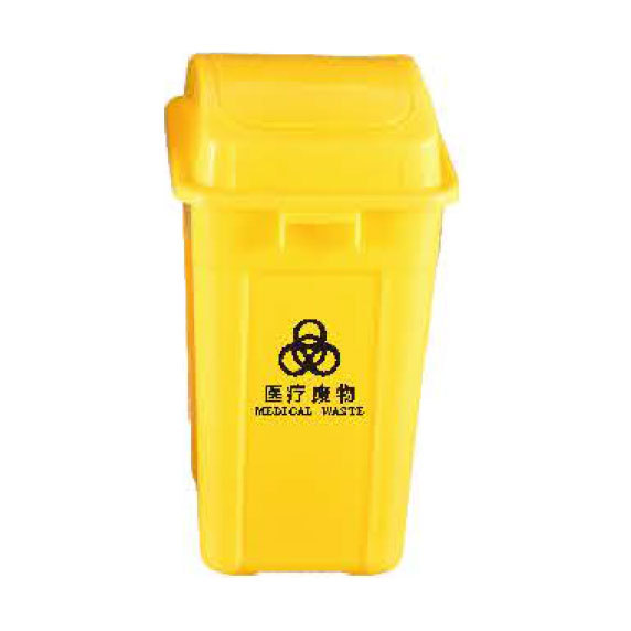 塑料垃圾桶 BSL-30LA