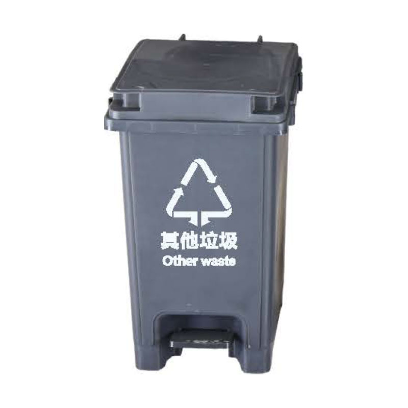 塑料垃圾桶 BSL-30LD-2