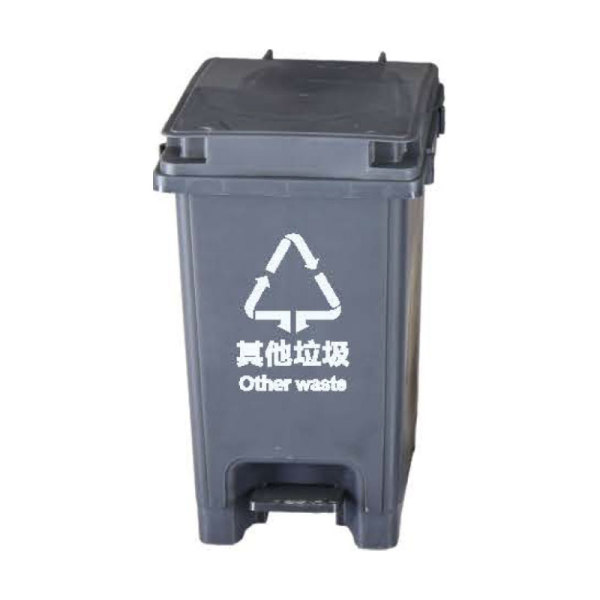 塑料垃圾桶 BSL-30LD-2