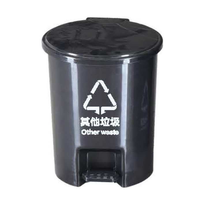 塑料垃圾桶 BSL-15LDY-1