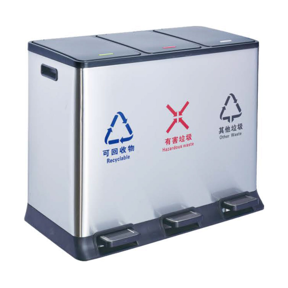 不锈钢垃圾桶 BSL45H-3