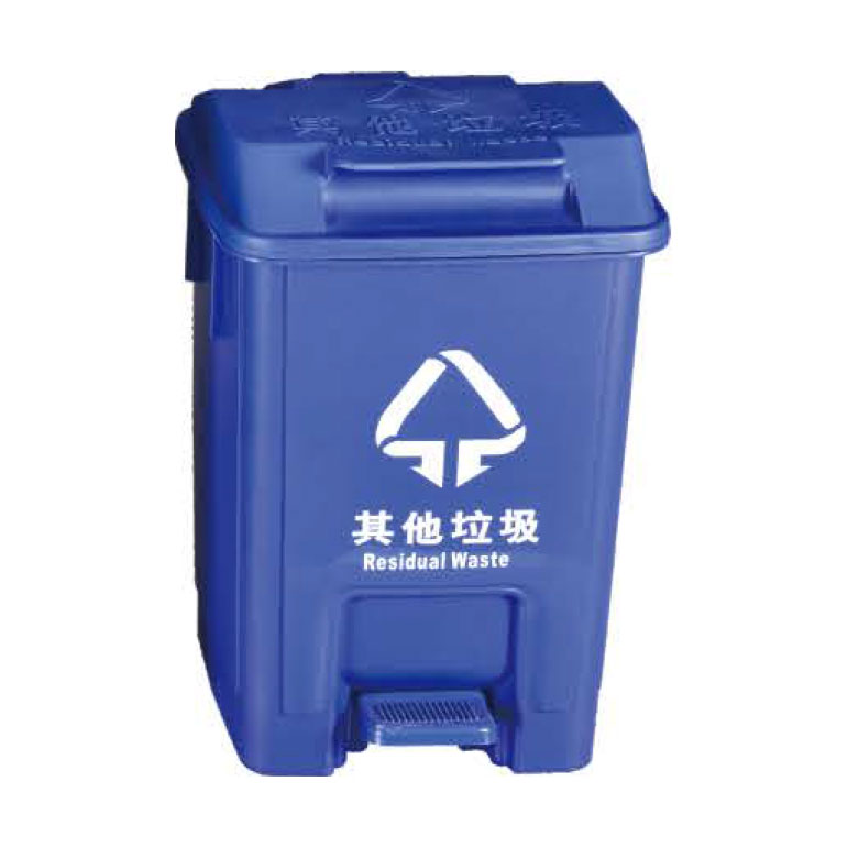 塑料垃圾桶 BSL-30LG