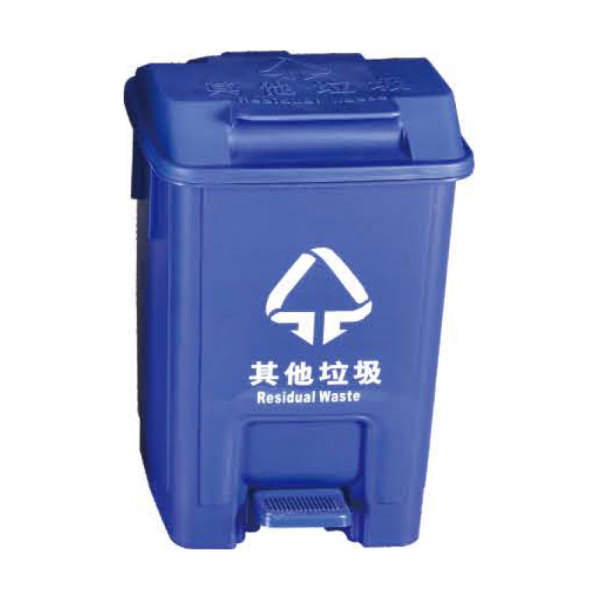 塑料垃圾桶 BSL-30LG