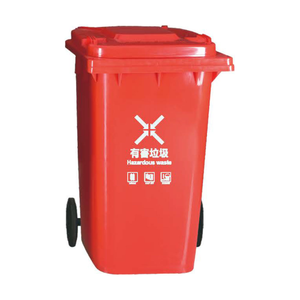 塑料垃圾桶 240L平桶