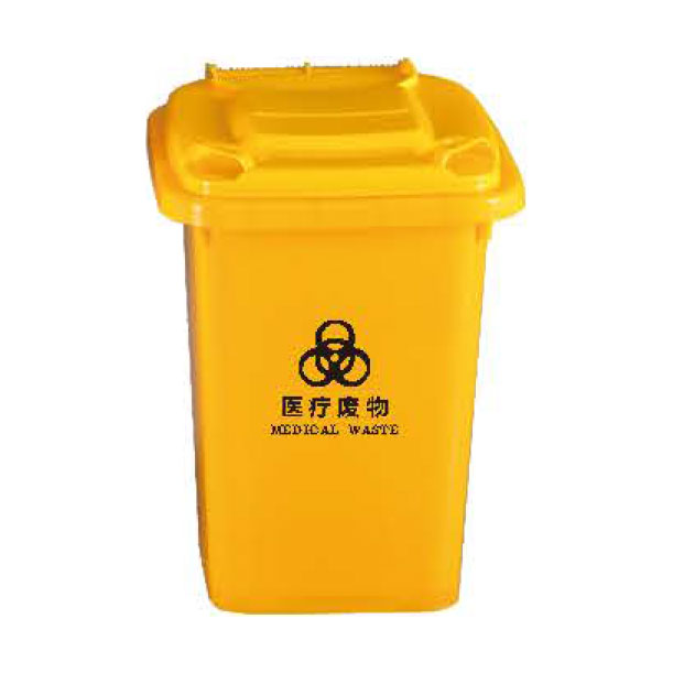 塑料垃圾桶 BSL-30LA