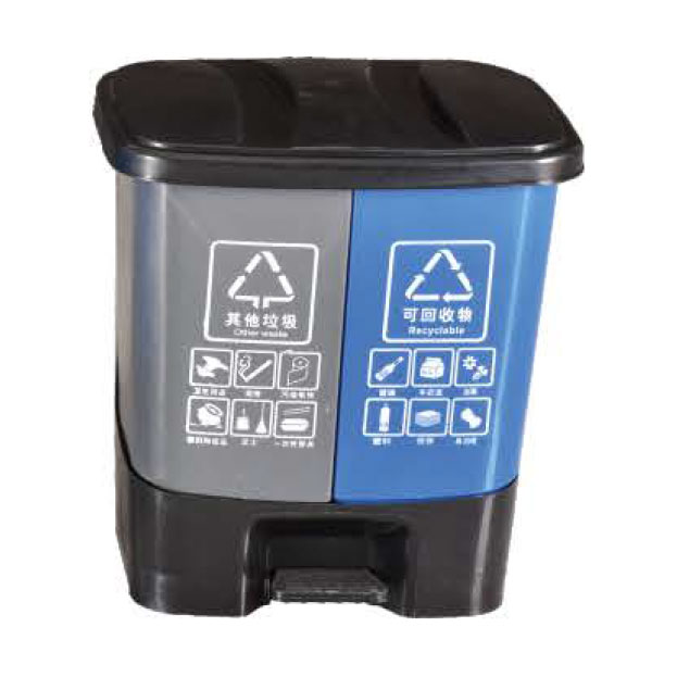 塑料垃圾桶 BSL-30L