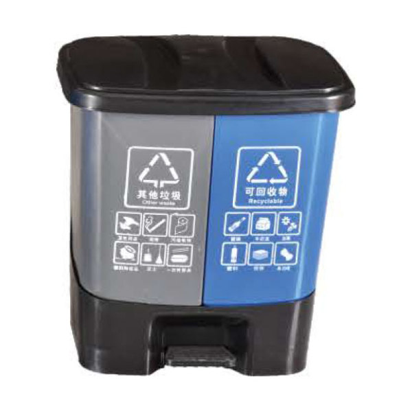 塑料垃圾桶 BSL-30L