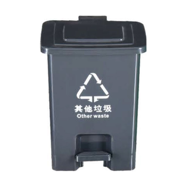 塑料垃圾桶 BSL-15LD-1