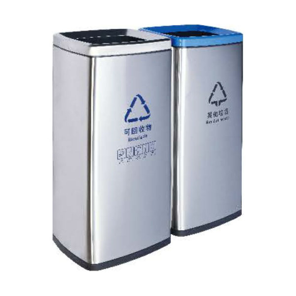 不锈钢垃圾桶 BSL30C