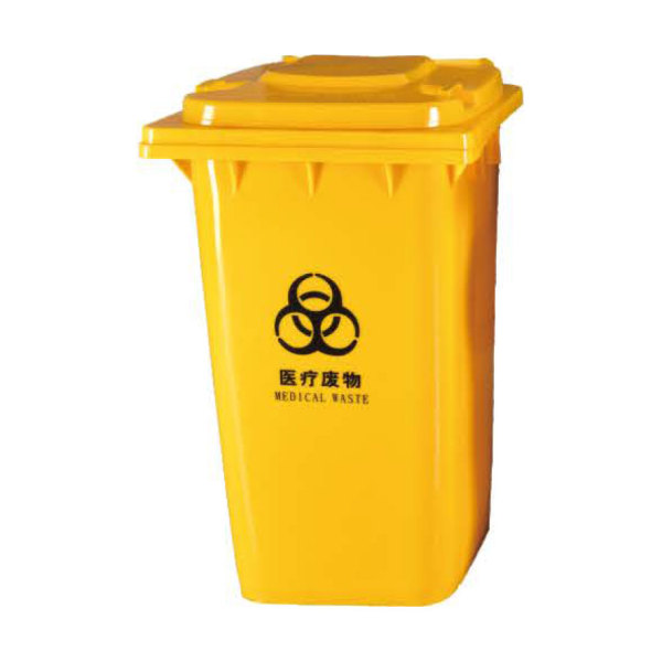 塑料垃圾桶 BSL-240LA