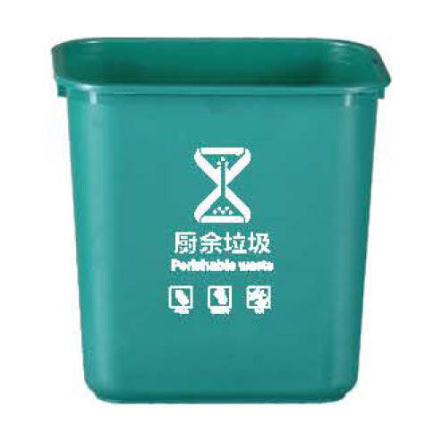 塑料垃圾桶 BSL-15LA