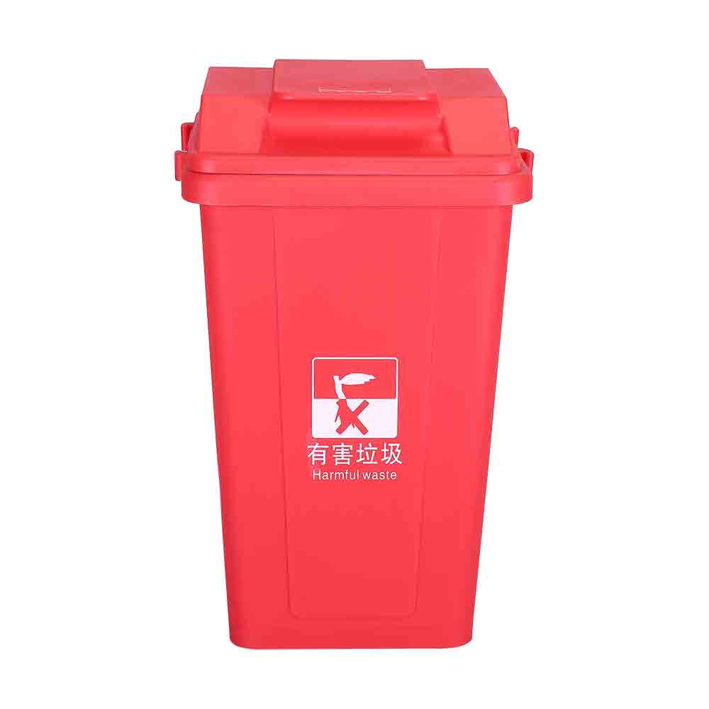 垃圾桶 ZX-004-R