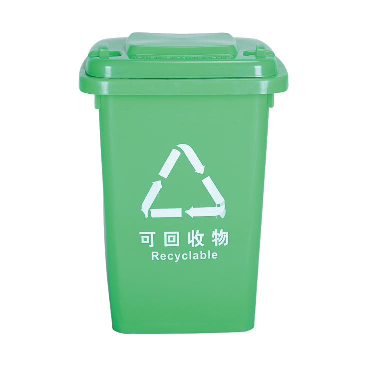 垃圾桶-50升 ZX-003-2