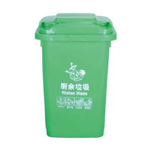 垃圾桶-50升 ZX-003-3
