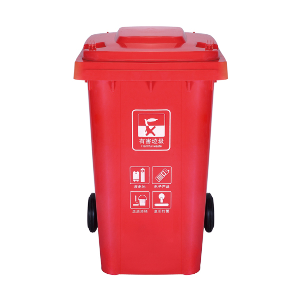 垃圾桶-240升 ZX-001-R