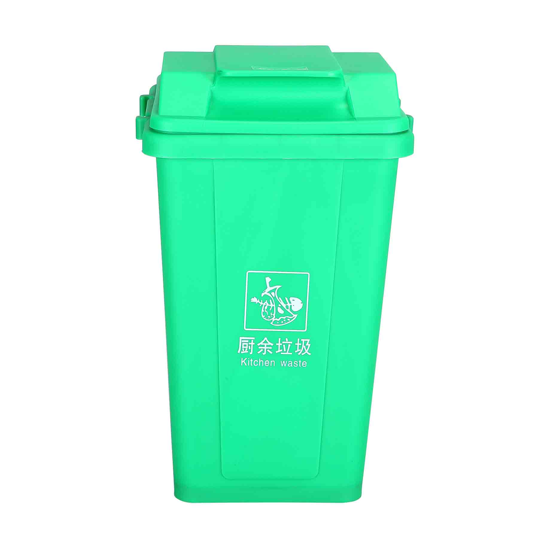 垃圾桶 ZX-004-G