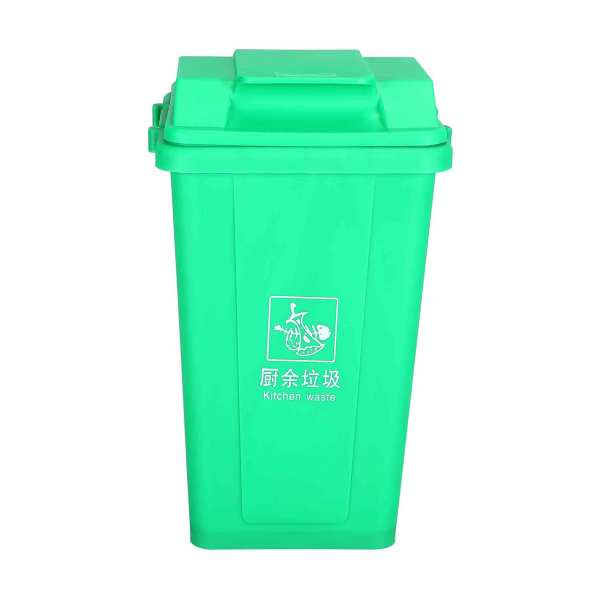 垃圾桶 ZX-004-G