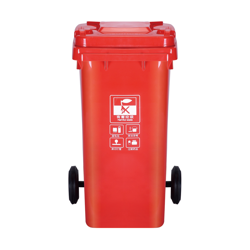 垃圾桶-120升 ZX-002-R