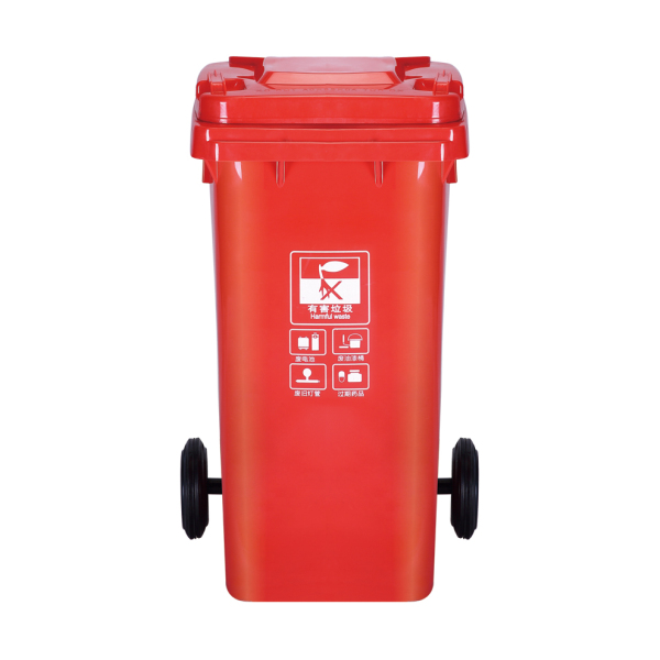 垃圾桶-120升 ZX-002-R
