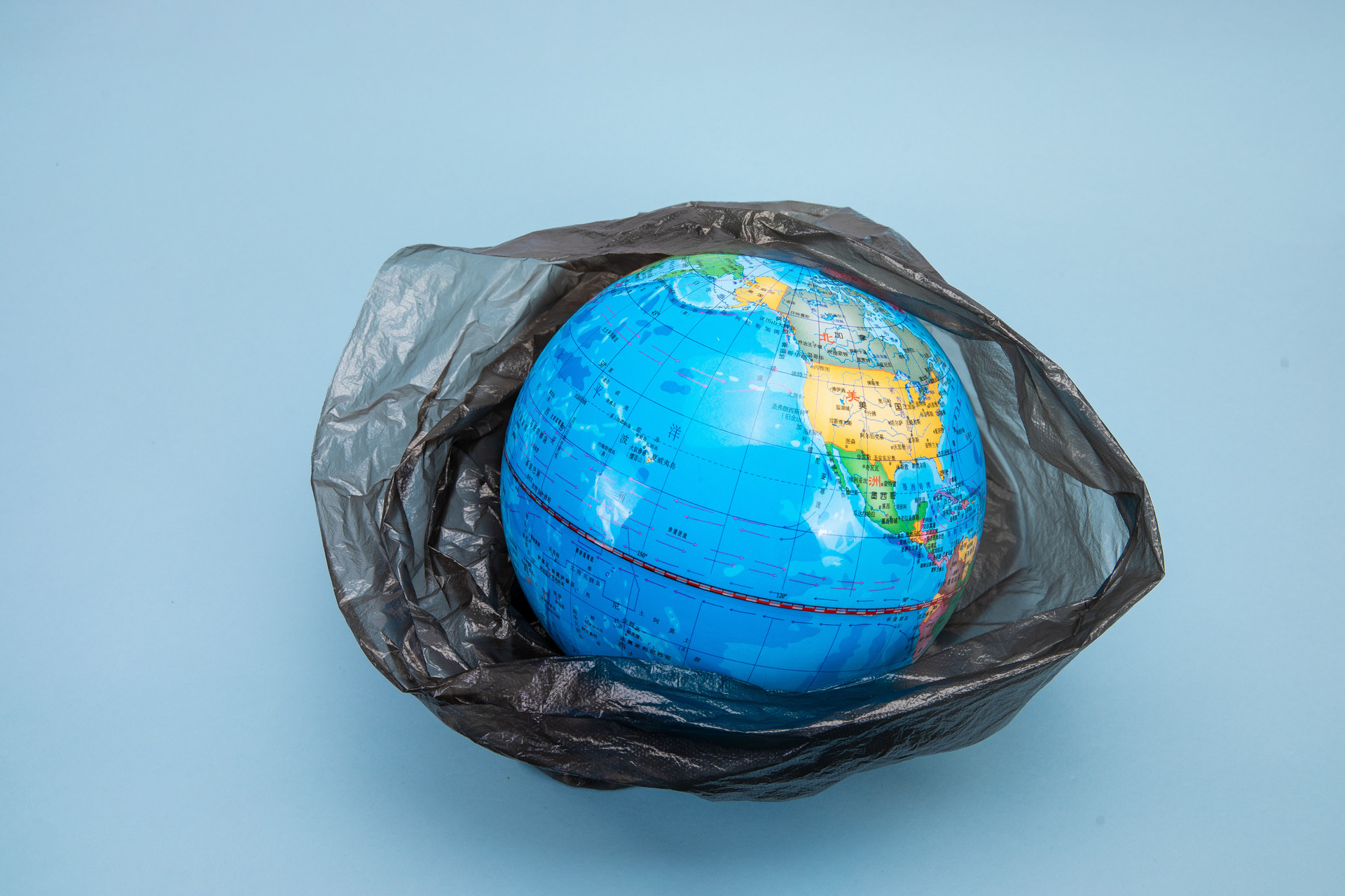 关于征求《生物分解塑料垃圾袋》“浙江制造”标准（征求意见稿）意见的公告